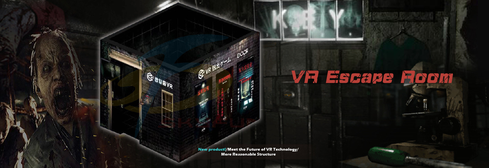 품질 시뮬레이터를 경주하는 VR 공장