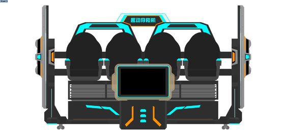 FUN Cinema 4 Seat VR 영화 시뮬레이터. 큰 전면 화면, 스플라이싱 디자인, DPVR 안경 및 동적 특수 효과와 함께 멀티 플레이어 9D VR 모션 라이드