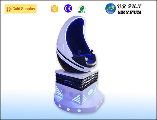루나 파크 장비를 위한 3D VR 헤드폰 유리를 가진 단일 좌석 계란 모양 9D VR 영화관