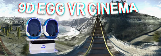 VR 에그 시네마