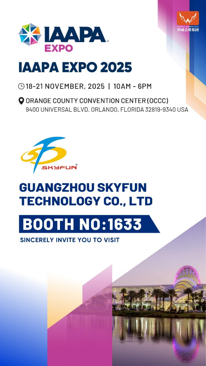 에 대한 최신 회사 뉴스 IAAPA Expo 2025: Skyfun Invites You to Discover High-Revenue VR & Vending Innovations at Booth 1633 0